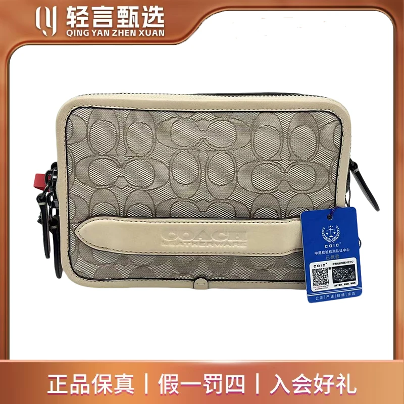 95新 COACH/蔻驰 单肩包/D505224/19*13