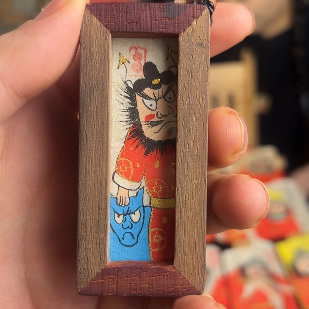 s***e纯手绘钟馗文创画