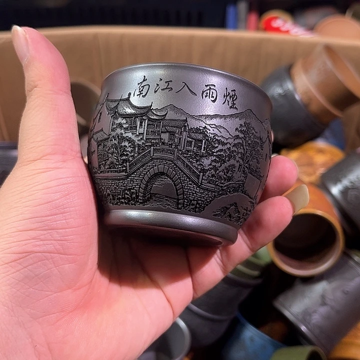 茶杯紫砂全手工紫砂主人杯