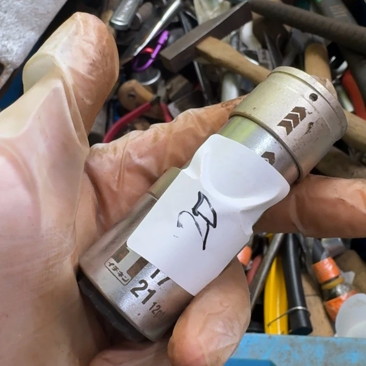 狼***腾家用五金工具一个