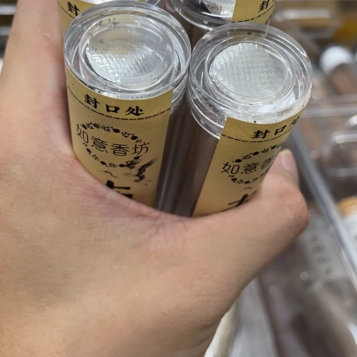 线香4罐111111111111