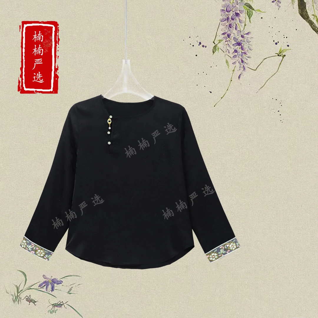 新中式圆领提花刺绣衬衫高级感显瘦遮肉上衣----29569