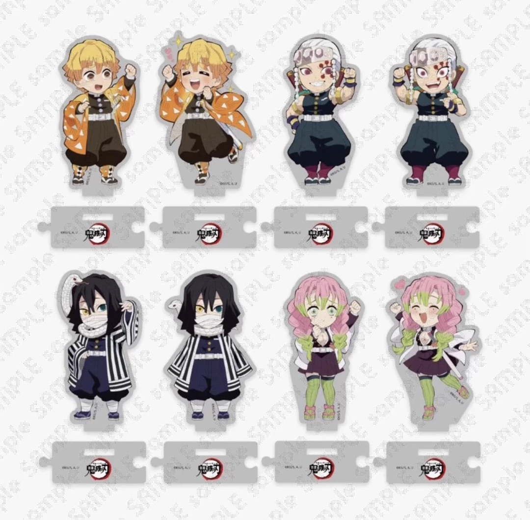 【沪谷】鬼灭之刃角色绘卷举手系列立牌 盲盒代拆