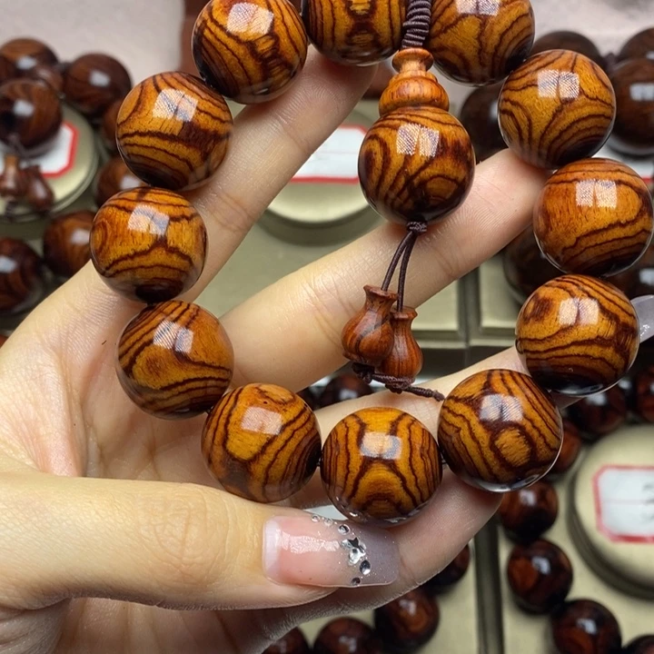 黄花梨/降香黄檀醉**叔2.0