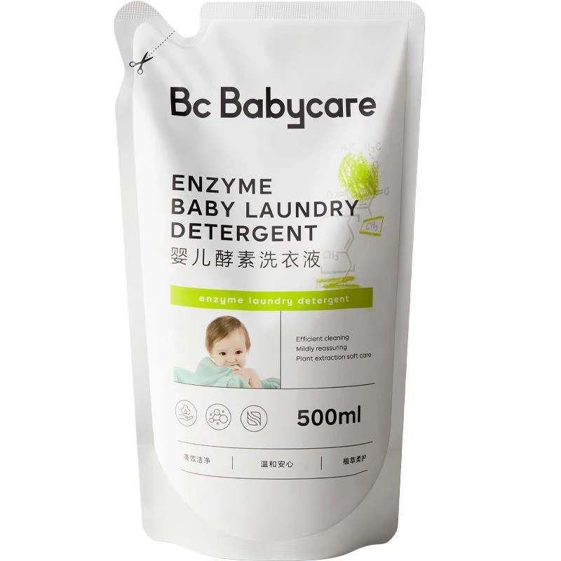 Babycare宝宝香氛洗衣液婴幼儿童专用酵素去渍除菌补充装500ml