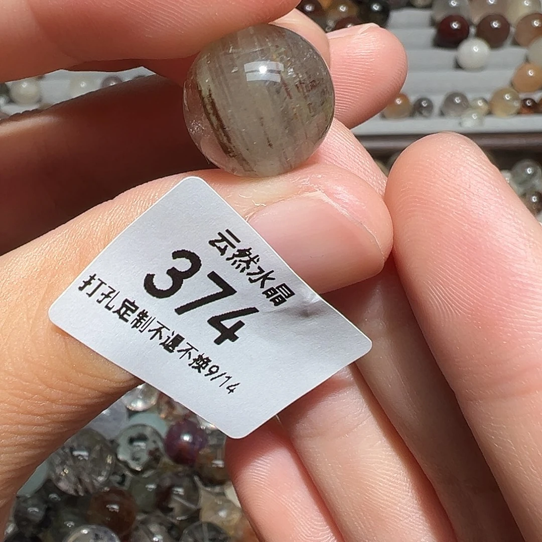 未镶嵌珠宝半成品水晶