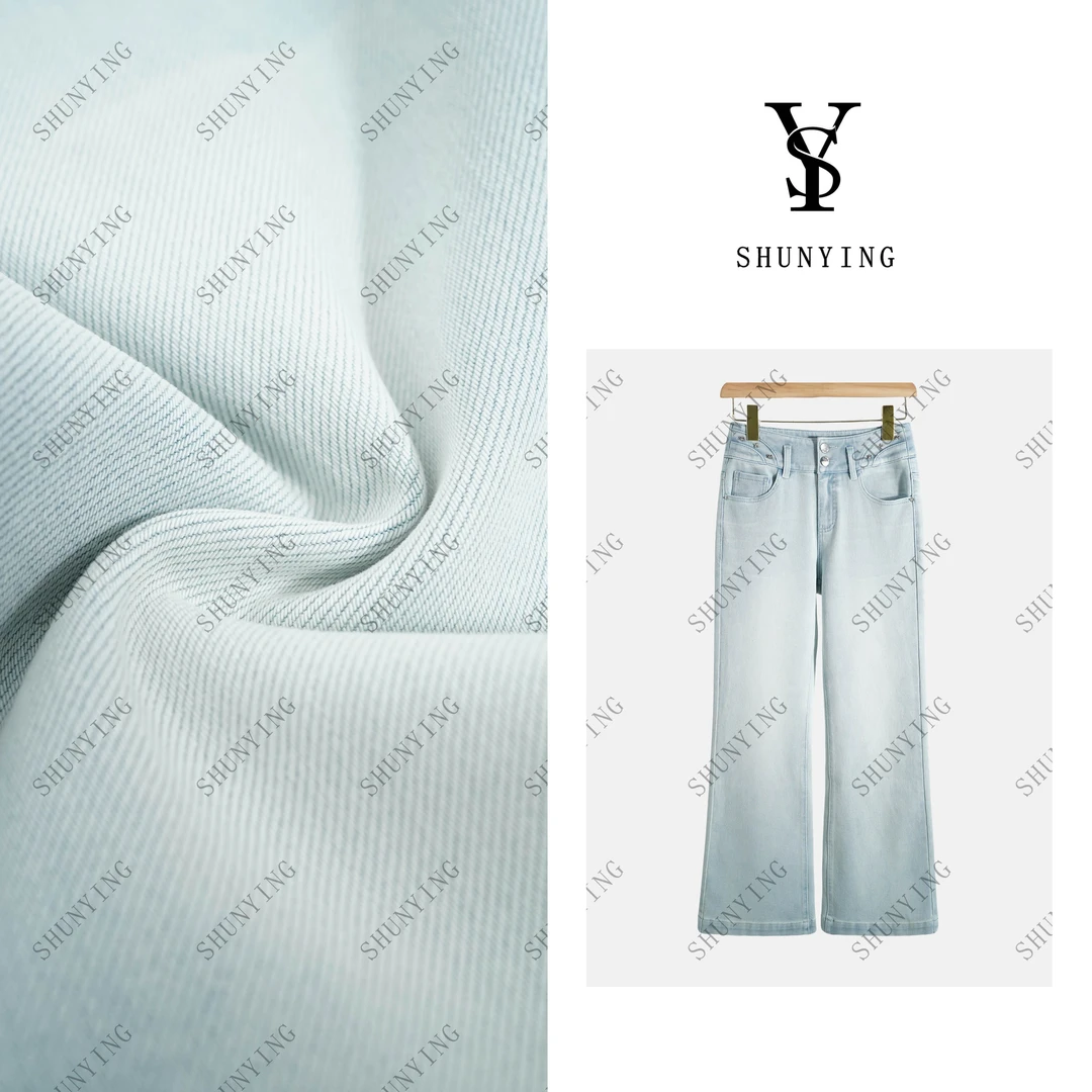 仟娜【瘦瘦裤】裤型超赞！高腰显瘦显腿长裤牛仔长裤SY66NZKA118