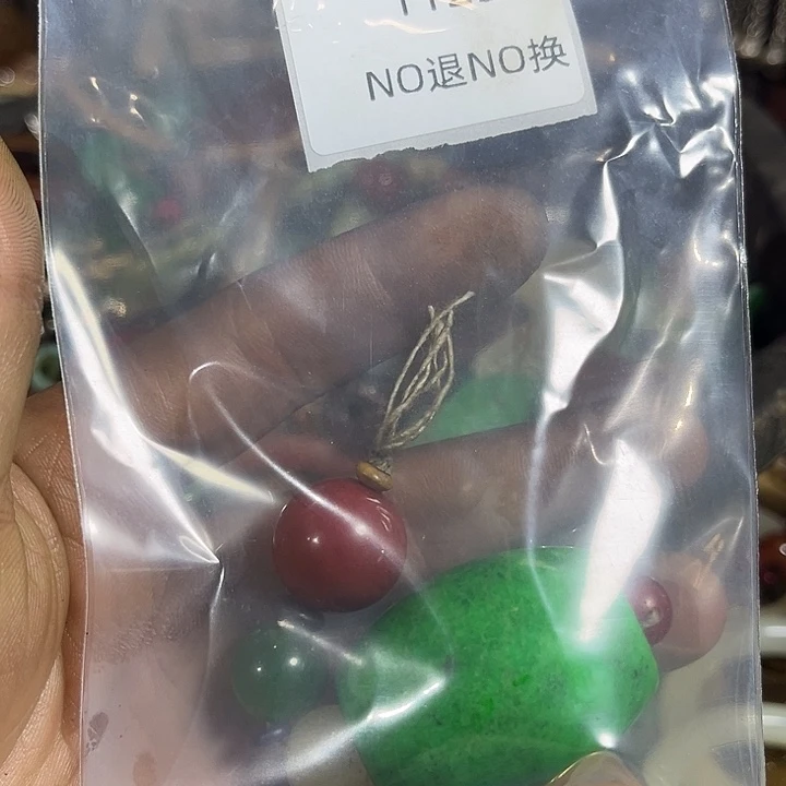 一***水菩提籽类工艺品1125