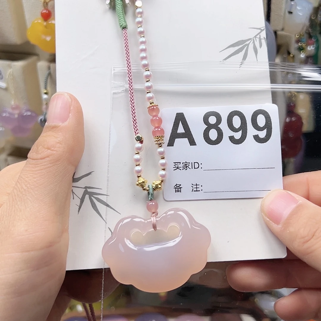 玛瑙/玉髓颈饰合金一*间