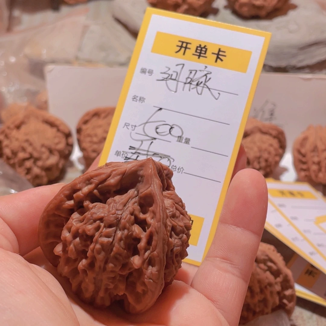 河****桃核吊坠文玩核桃