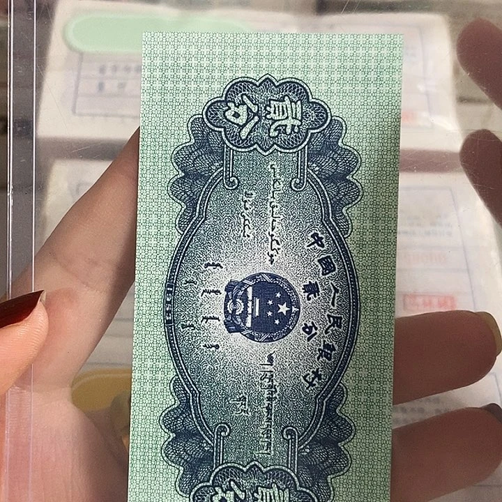 纸直播间指定商品 大号条 老虎6