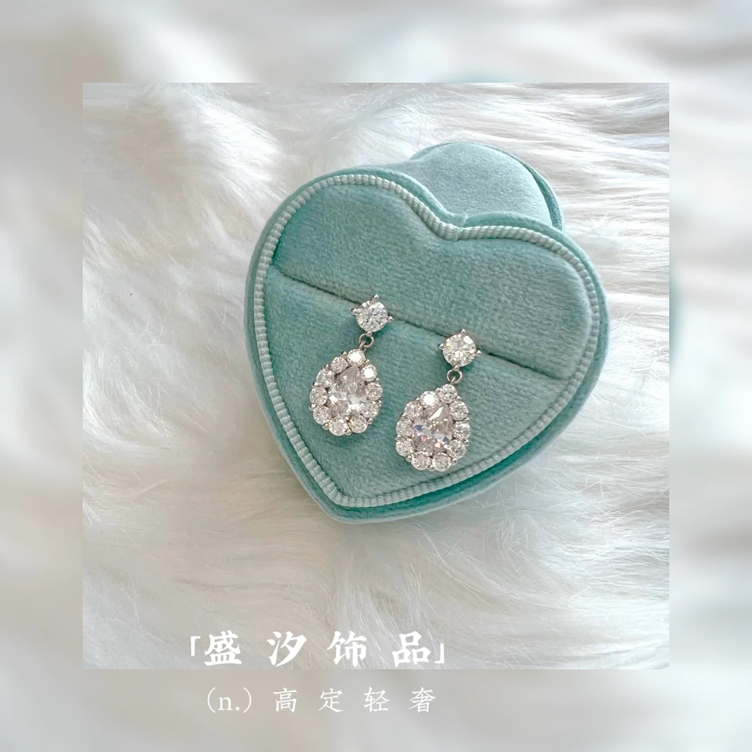 铜合金耳饰 「北梦」自留款水滴高级感百搭耳环