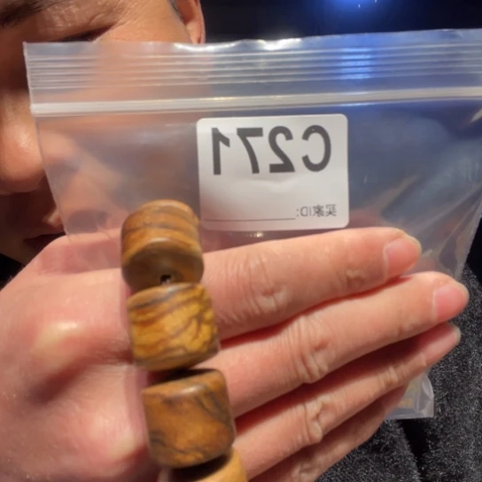 大叶紫檀（黑酸枝木类）271