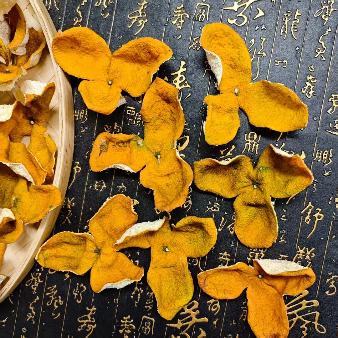 【幸子专属】2025新会梅江圈枝大红皮陈皮