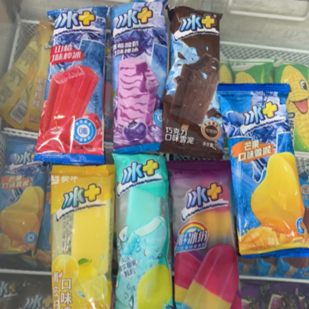 蒙牛冰➕雪糕冰淇淋雪糕同城配