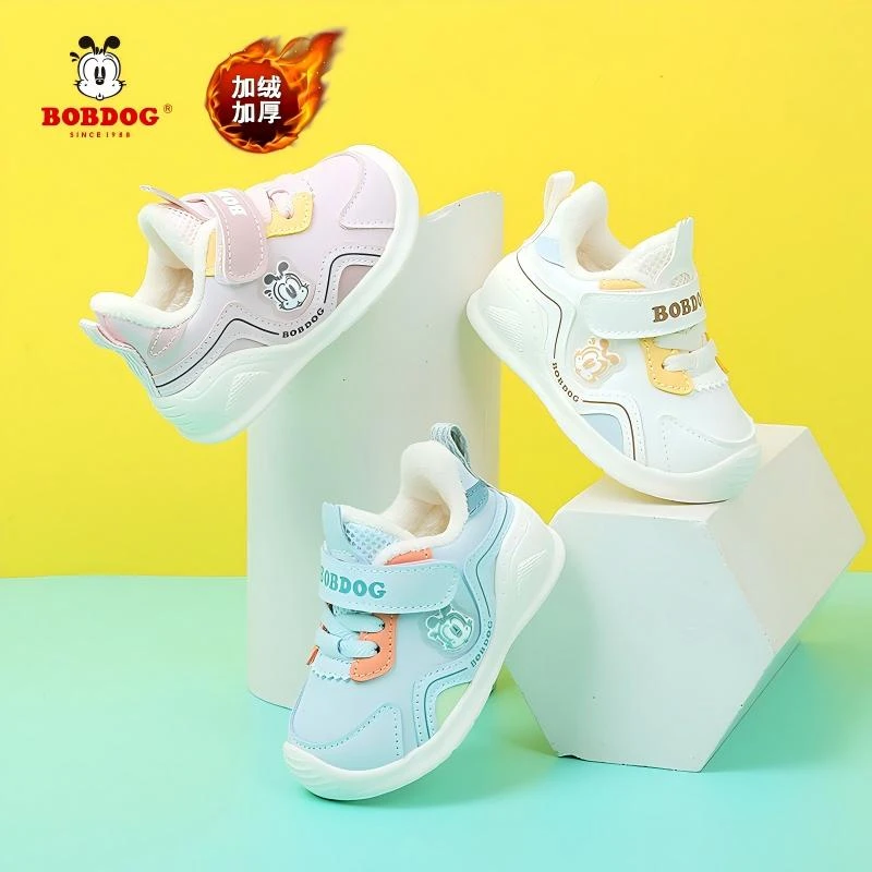 Bobdog/巴布豆【冬季学步鞋】新款儿童休闲学步机能鞋b293