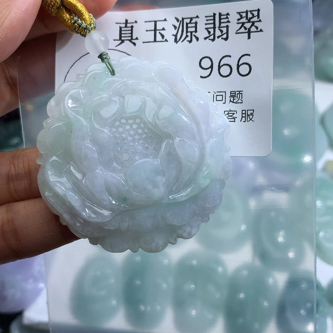 翡翠未镶嵌颈饰966