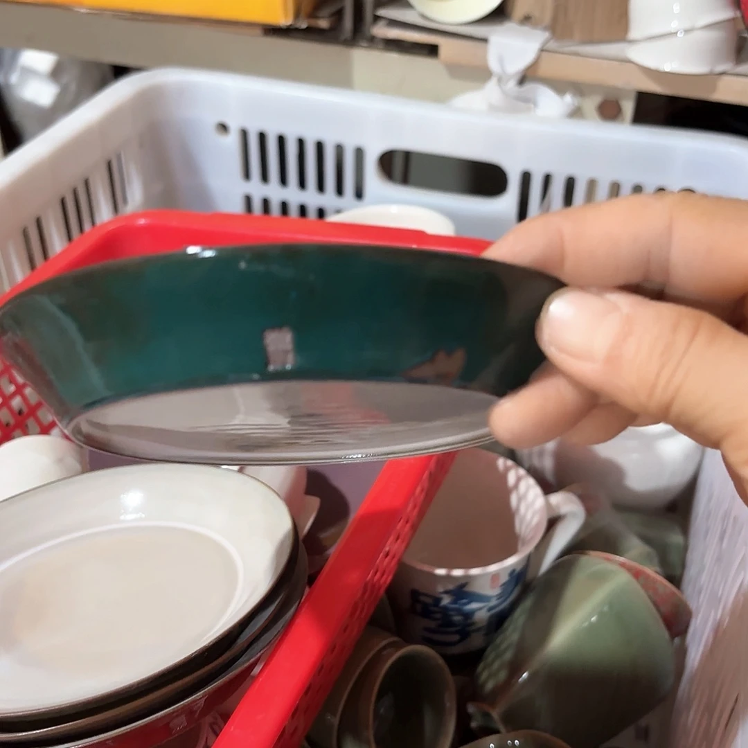 微瑕介意不要下单