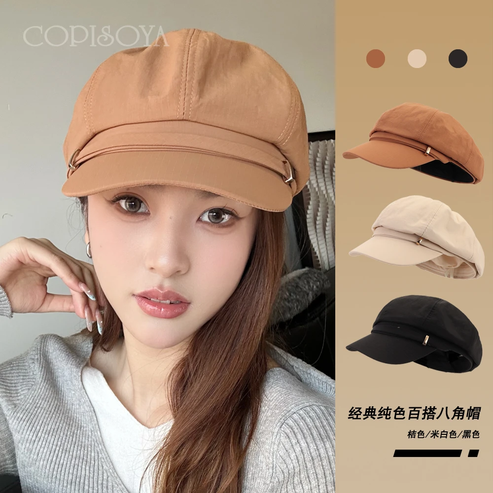 COPISOYA/凯佩詩雅情人节新款八角帽子女经典显脸小女孩XM207