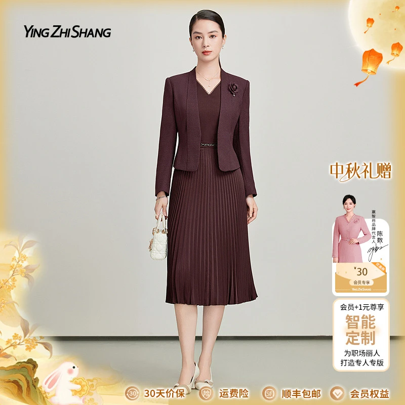 【秋季新款】赢智尚深酒红色高档复古显瘦时尚职场连衣裙ZF03577