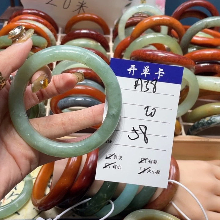 蛇纹石玉手镯未镶嵌央*