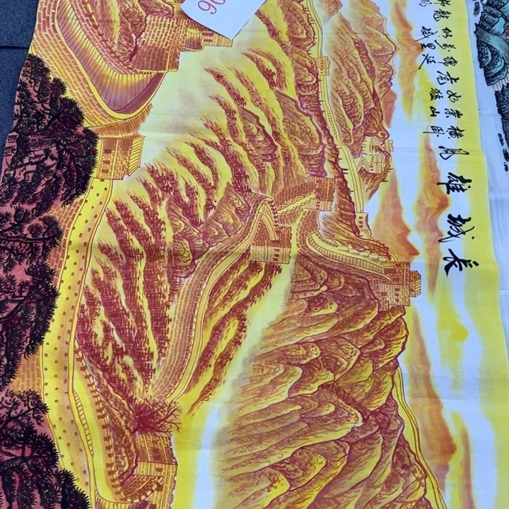 竖款山水作品，喜欢欣赏一下……