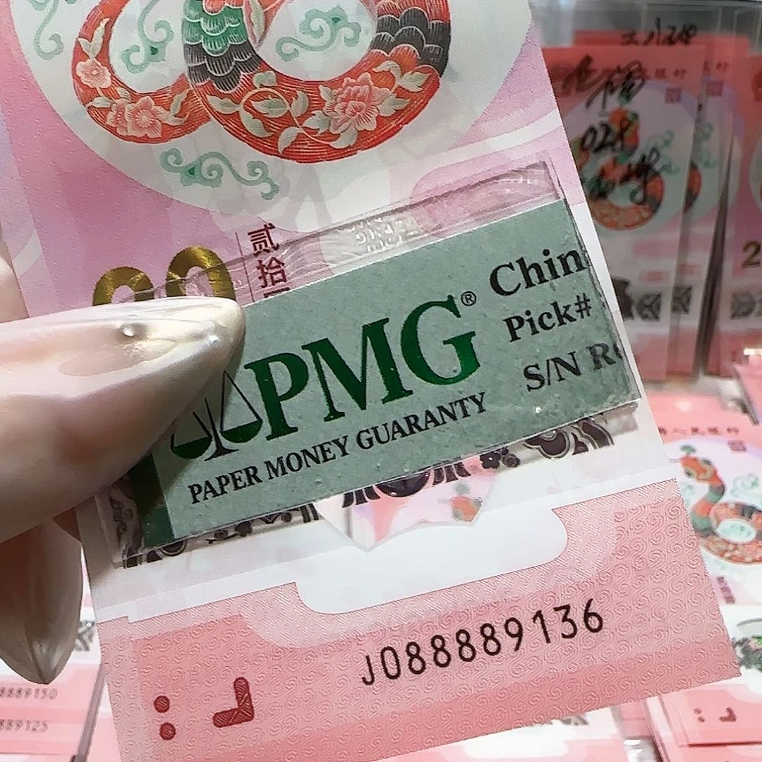 纸088889136。。。。。。包美67分