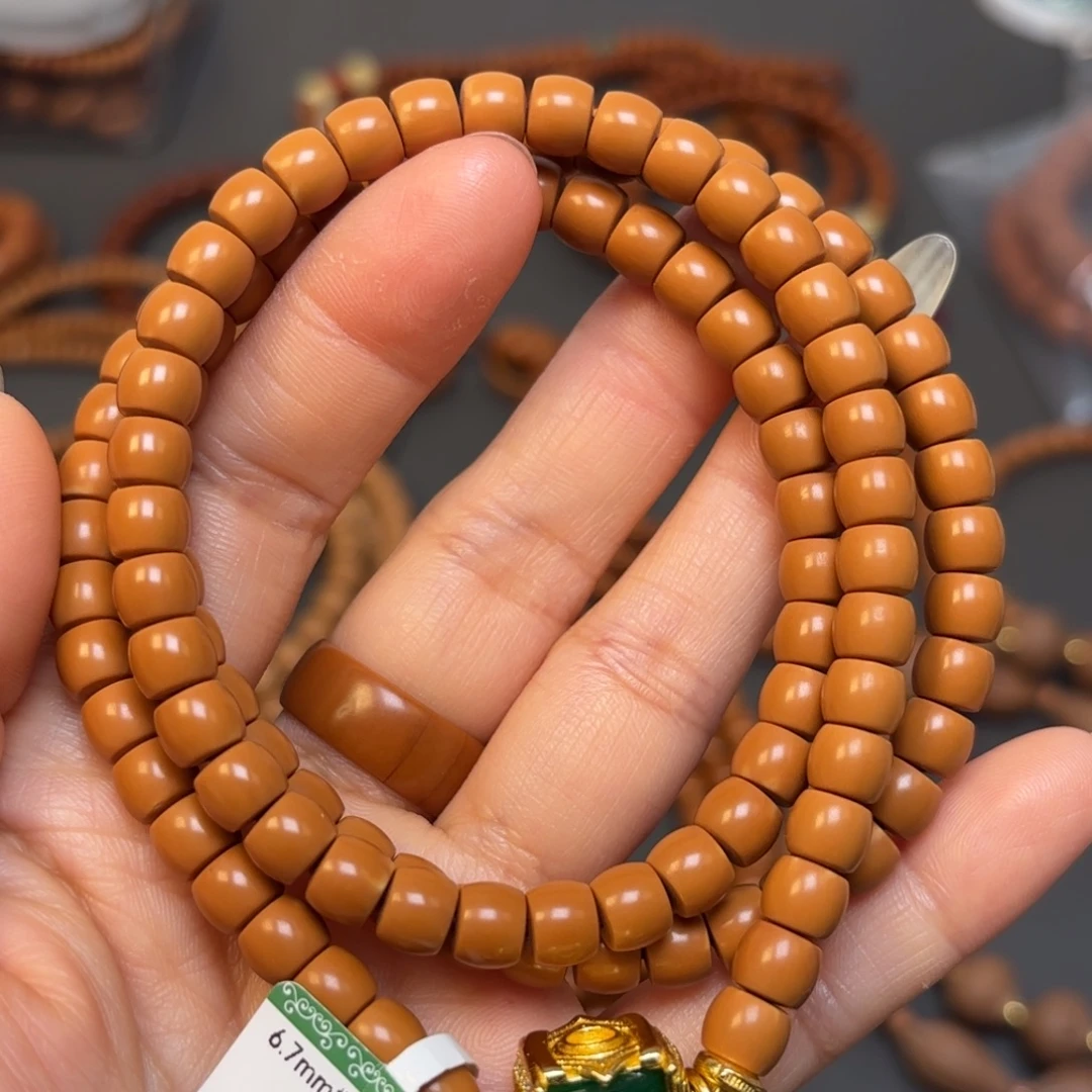 手串/手链橄榄核6.6mm橄榄核尖直切挂脖