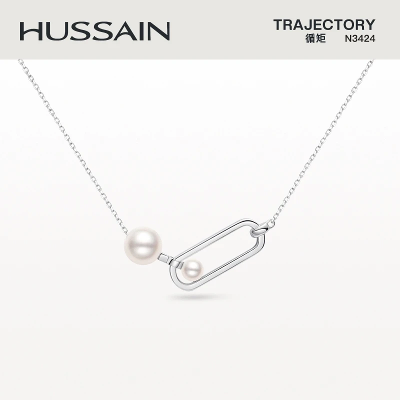 坠链均925银 赫生HUSSAIN循矩项链女款2025年新款时尚锁骨链吊坠