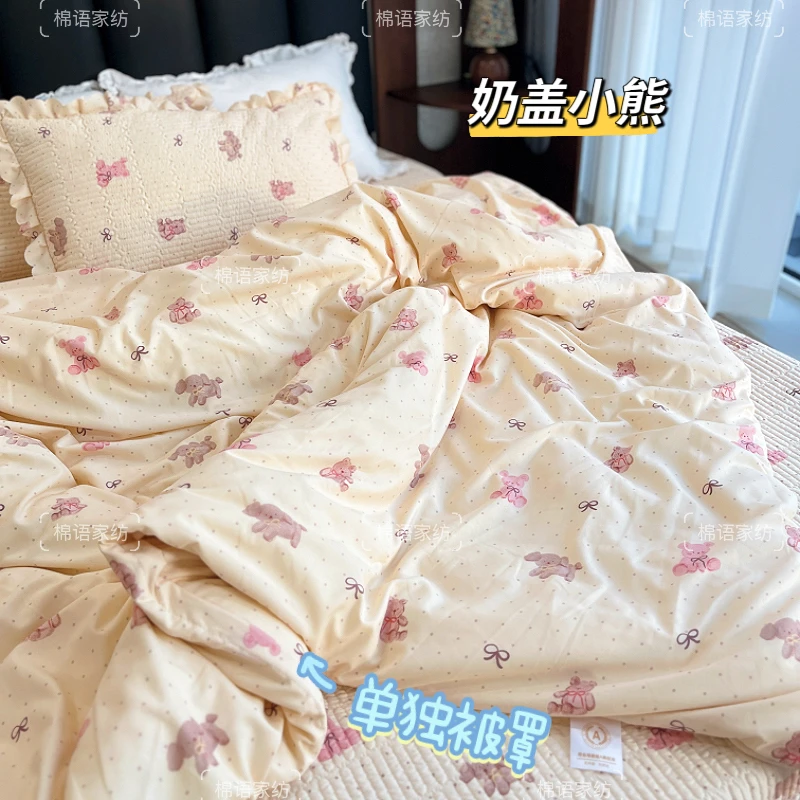 【单独被罩】春夏新款 花边床盖同款花色被罩