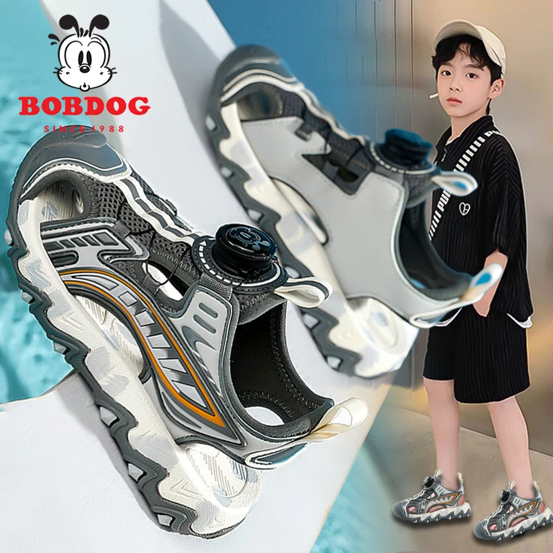 巴布豆凉鞋男童2025新款春季软底防滑儿童包头运动沙滩鞋男孩大童