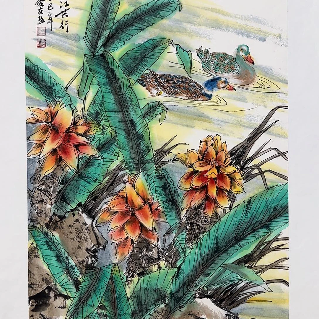 国画庆友老师国画精品