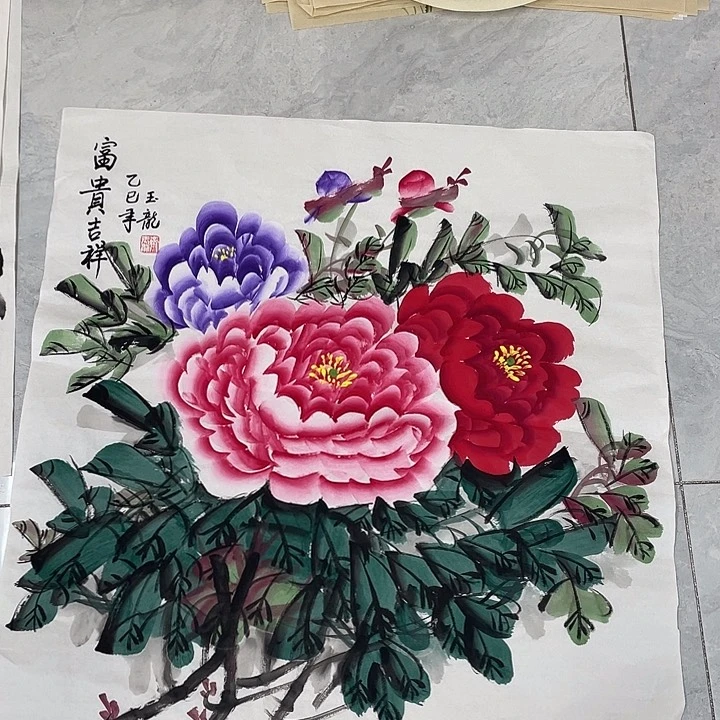 国画国画作品书法作品原稿