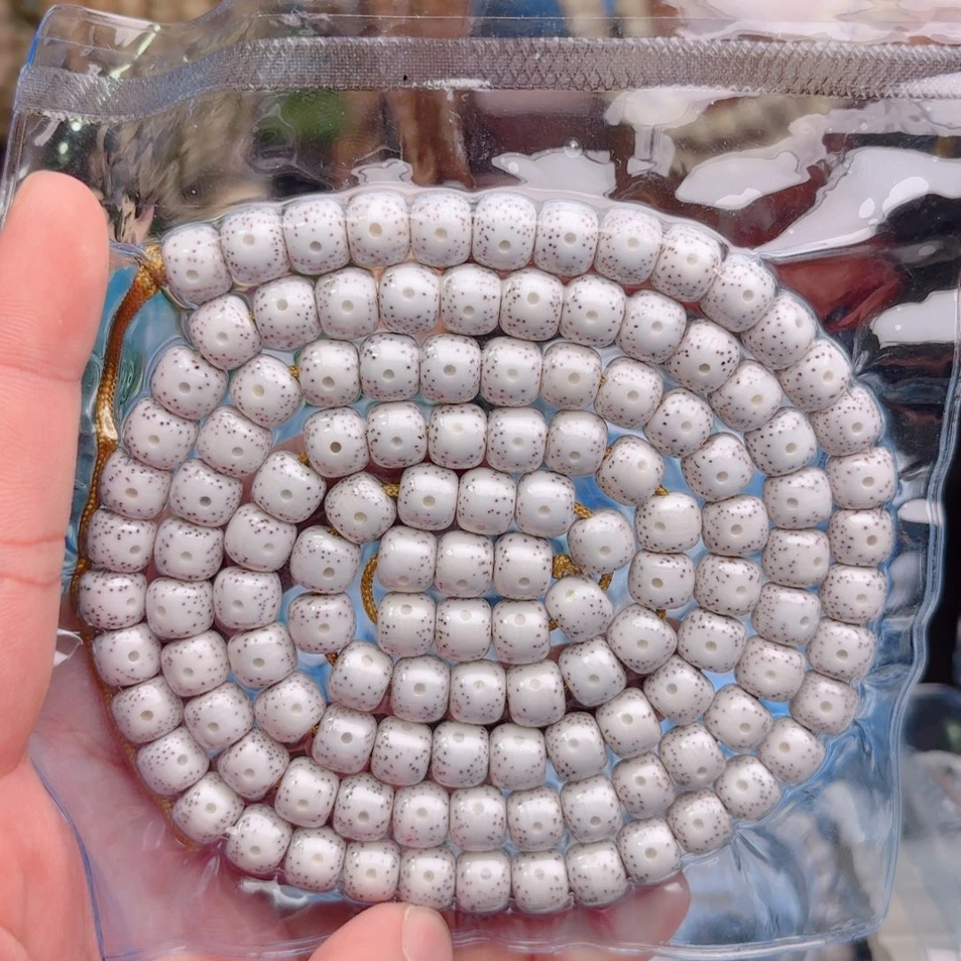 M***一星月菩提吊坠星月