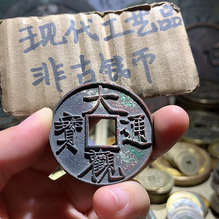 铜现代工艺品老铜翻砂