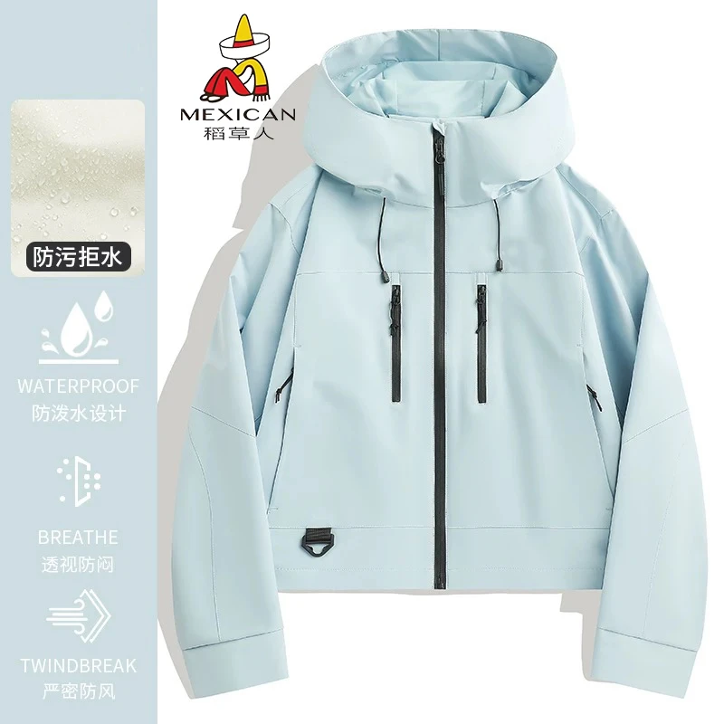 Mexican/稻草人户外冲锋衣女2025春秋季新款休闲小个子短款外套