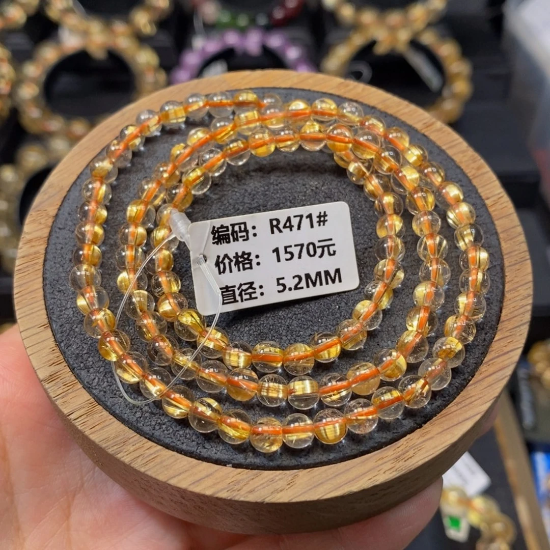 百***合手链发晶未镶嵌R471# 5.2mm