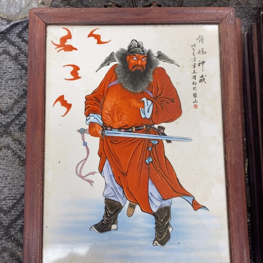 瓷37*28*1景德镇瓷板画柴窑烧制