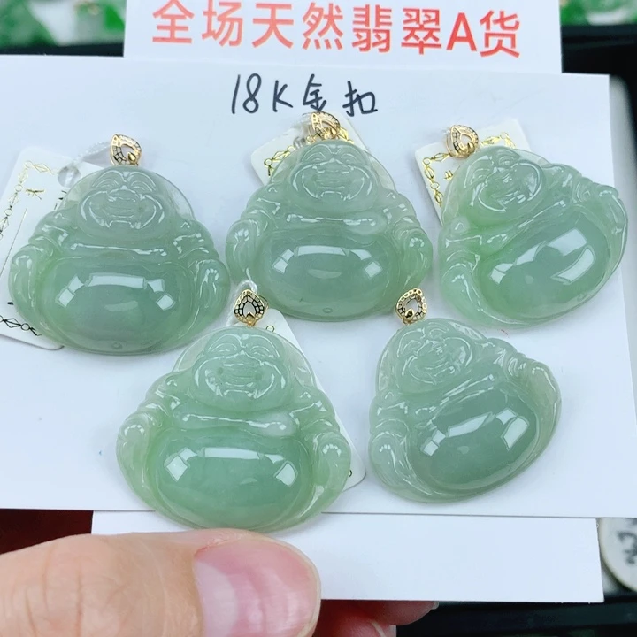 翡翠挂件18K金镶嵌多样性发其1
