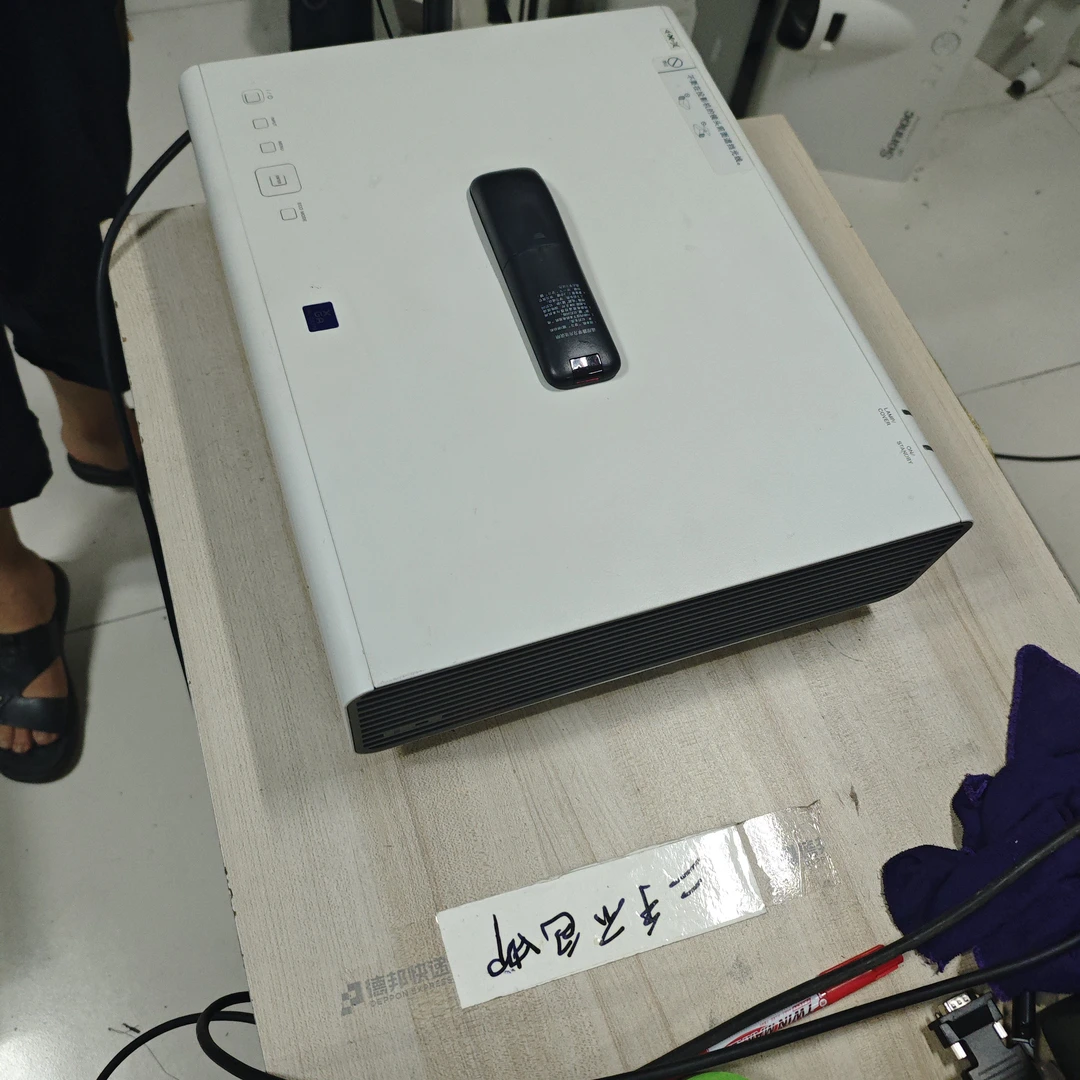 高清投影仪运费到付
