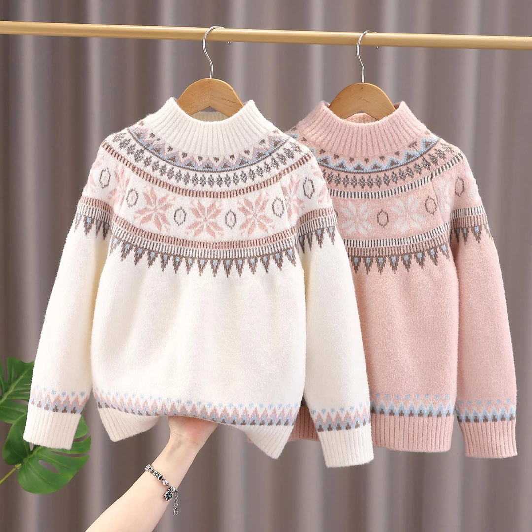 FAVMARTHA女童毛衣秋冬新款洋气儿童打底针织衫冬季圆领女大童韩