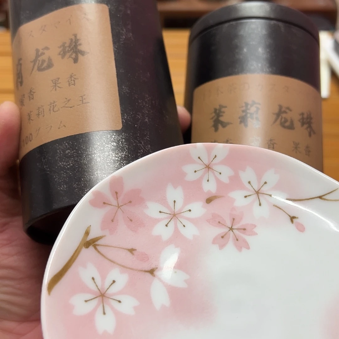 瓷片瓷器瓷器瓷器