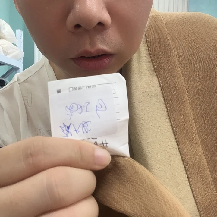 纱特价成品窗帘定制专拍