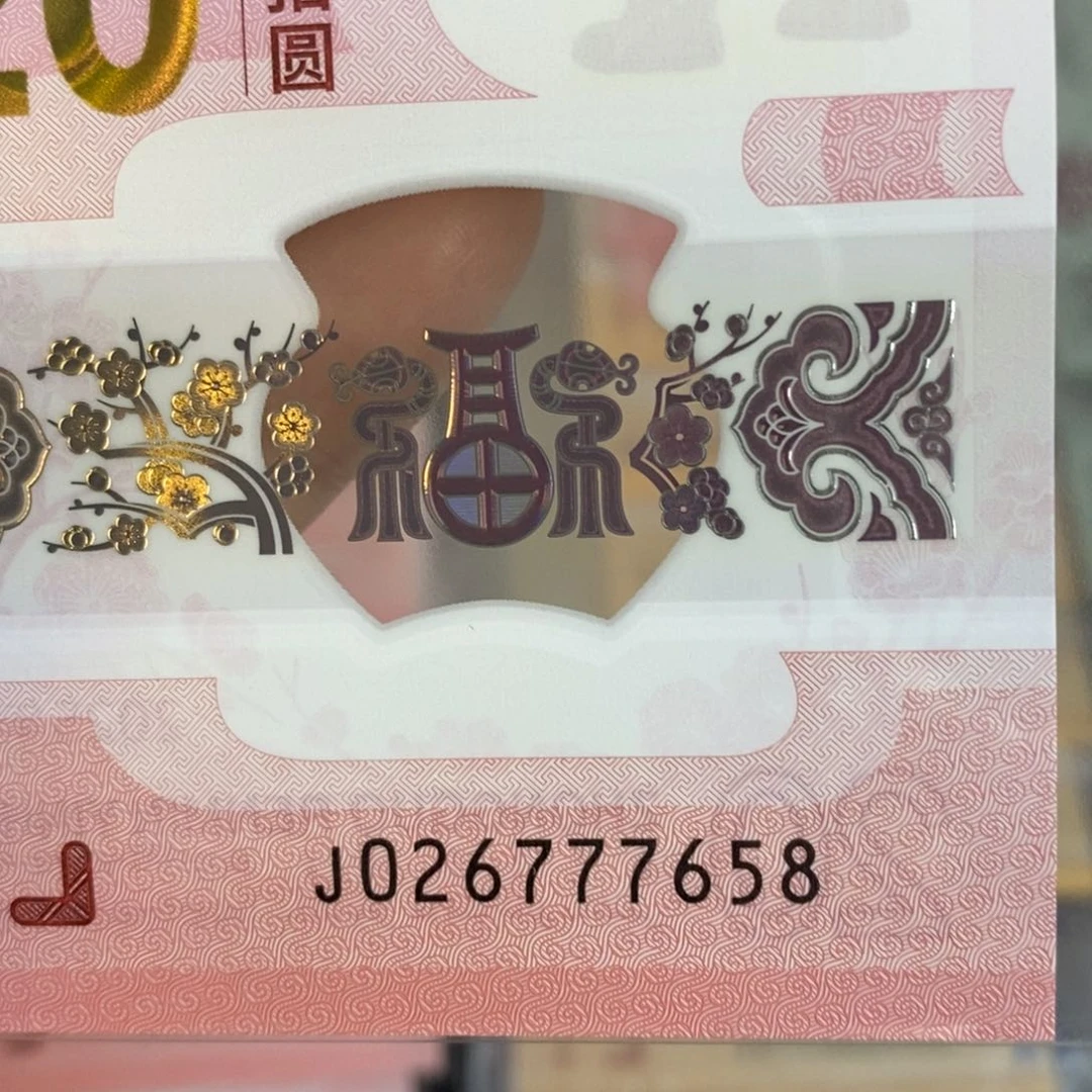 塑料6758。。。。。。。。。