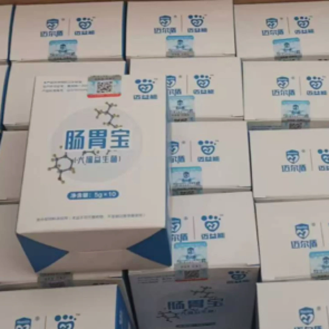 肠胃益生菌狗狗营养