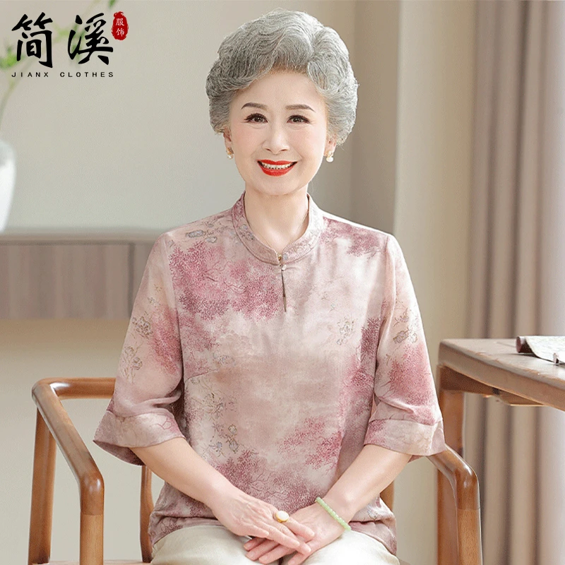 简溪妈妈夏装新中式国风中老年人T恤女气质奶奶短袖夏季宽松衣服