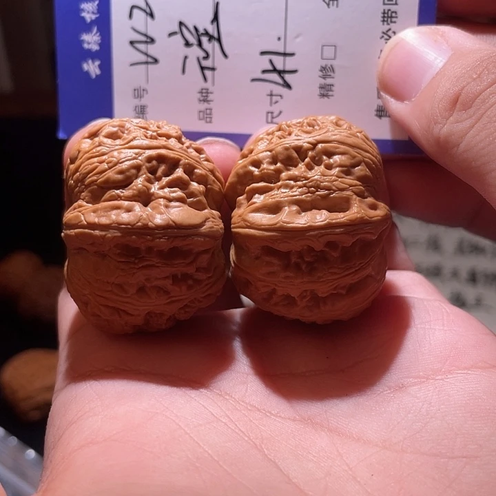 吊坠文玩核桃文玩