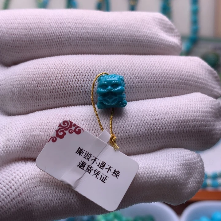 绿松石未镶嵌珠宝奇石9mm