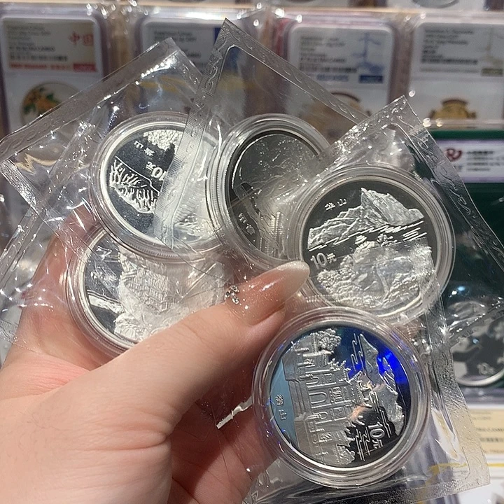 纯银五岳银币31克✖️5枚没证书