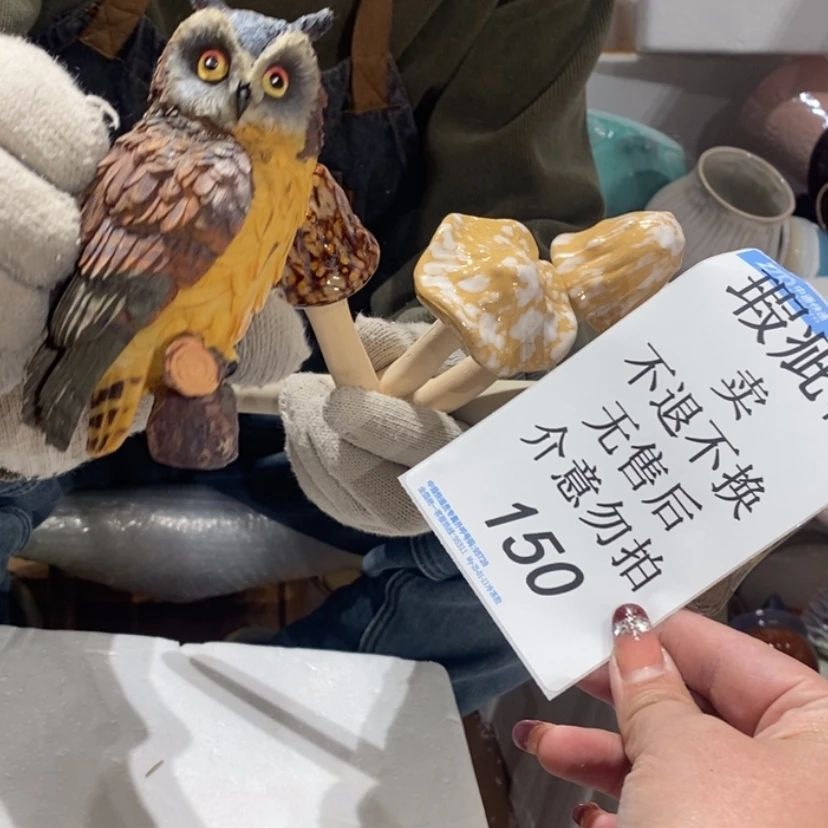 【闪购商品】摆件陶瓷摆件瑕疵特卖